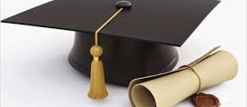Bourses d'études
